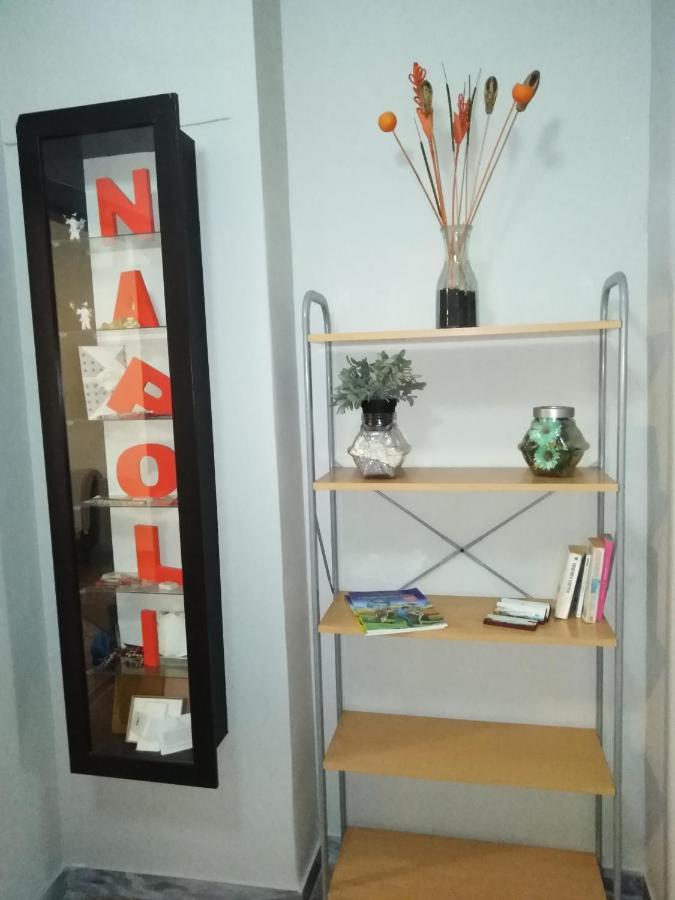 I Colori Di Napoli Apartment Екстериор снимка